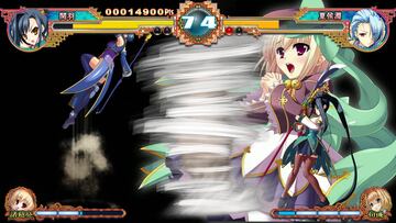 Captura de pantalla - Shin Koihime Musou (PC)