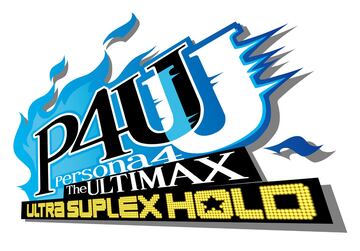 Logo - Persona 4: The Ultimax Ultra Suplex Hold (PS3)