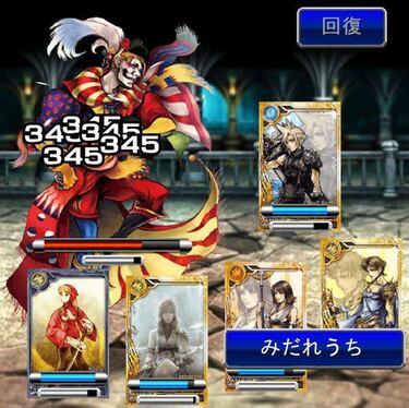 Final Fantasy x GREE, una mezcla de personajes en móviles