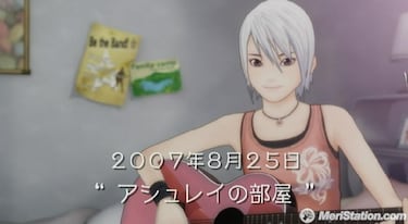 Nintendo confirma Another Code R y Endless Ocean 2 en Europa