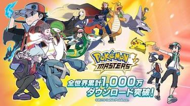 Pokémon Masters supera los 10 millones de descargas en 4 días