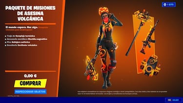 Skin gratis en Fortnite: cómo conseguir el skin Kompleja Tectónica