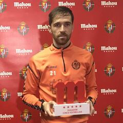 Míchel: "Tenemos la oportunidad de hacer algo bonito"