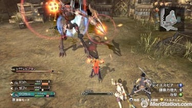 Magna Carta II, Impresiones