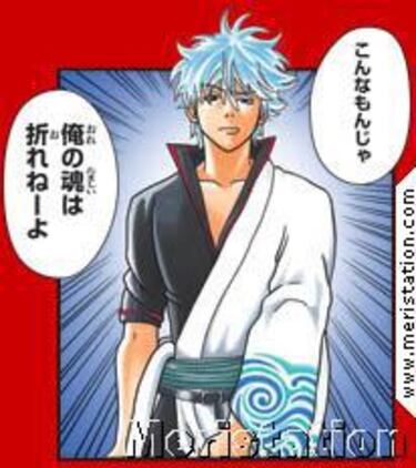 Jump Super Stars, Impresiones