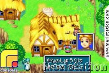 Golden Sun (Nintendo GameBoy)