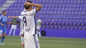 PHOTOGENIC/MIGUEL &Atilde;NGEL SANTOS. VALLADOLID. 23/6/2020. 
 Valladolid. 23/6/2020. 
 31 jornada de la Liga Santander. 
 Real Valladolid CF - Getafe CF
 UNAL