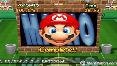 Mario Power Tennis Wii, Impresiones