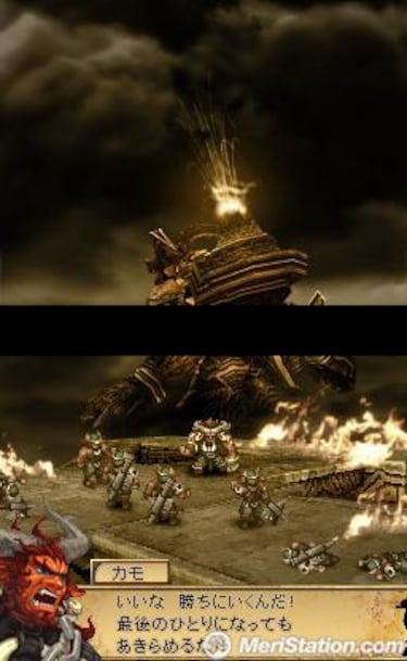 Blood of Bahamut, Impresiones