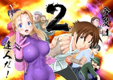 11 años después de su final, uno de los mangas de artes marciales más infravalorados anuncia su secuela por sorpresa