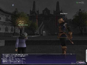 Captura de pantalla - meristation_ffxi_23.jpg