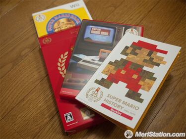 Super Mario All-Stars - 25th Anniversary Edition, Impresiones