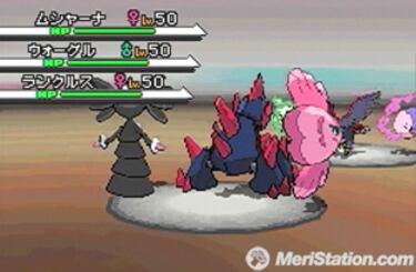 Pokémon Blanco & Negro, Impresiones