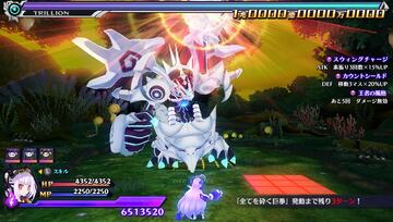 Captura de pantalla - Makai Shin Trillion (PSV)