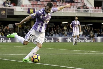 El Valladolid B lleva once encuentros consecutivos sin perder.