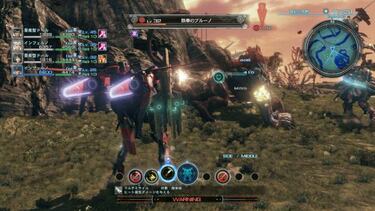 Xenoblade Chronicles X, impresiones