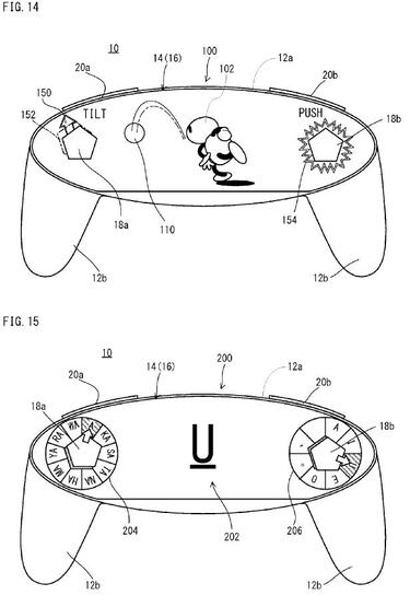 Una patente deja pistas sobre el posible mando de NX