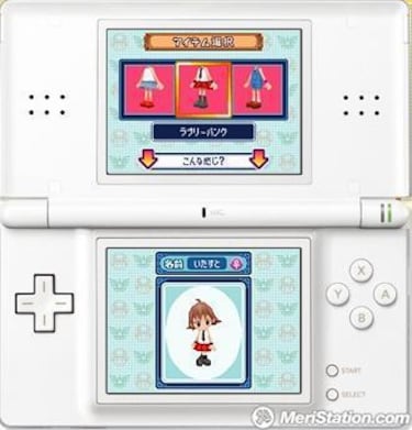 Itadaki Street DS, Impresiones