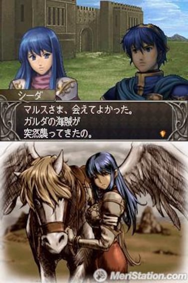 Fire Emblem DS, Impresiones