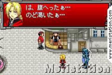 Full Metal Alchemist (GameBoy)
