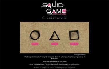 The Squid Game takes the leap to real-life; Netflix greenlights reality series