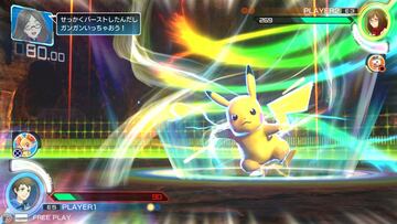 Captura de pantalla - Pokkén Tournament (ARC)