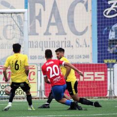 Tercera RFEF Grupo 18: resultados, partidos y clasificación de la jornada 19