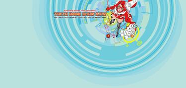 Sony emitirá su conferencia del Tokyo Game Show 2012 por streaming