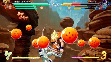 Captura de pantalla - Dragon Ball FighterZ (PC)