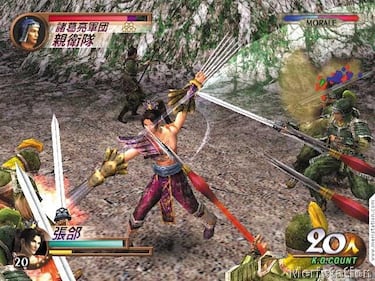 Dynasty Warriors 3 (Xbox)