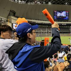 Japan vs Dominican Republic: How to watch 2024 WBSC Premier12 on TV and online, time, location, etc.