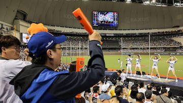 Japan vs Dominican Republic: How to watch 2024 WBSC Premier12 on TV and online, time, location, etc.