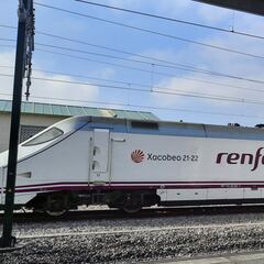 El cambio en la Tarjeta Dorada Renfe: requisitos y quién se puede beneficiar de los nuevos descuentos