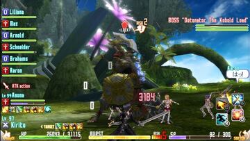 Captura de pantalla - Sword Art Online: Hollow Fragment (PSV)