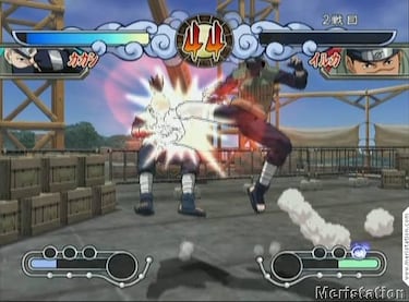 Naruto: Gekitô Ninja Taisen 3, Impresiones