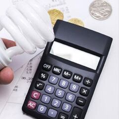 El doble cambio gratuito que podrás hacer en tu factura de la luz para ahorrar consumo eléctrico