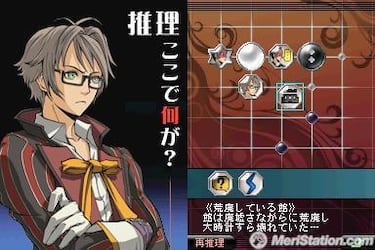 Sigma Harmonics, Impresiones