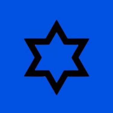 Ganadería española de toros bravos cuyas reses pastan en los términos municipales de Mérida y Llerena (Badajoz, España) y que está integrada dentro de la Unión de Criadores de Toros de Lidia