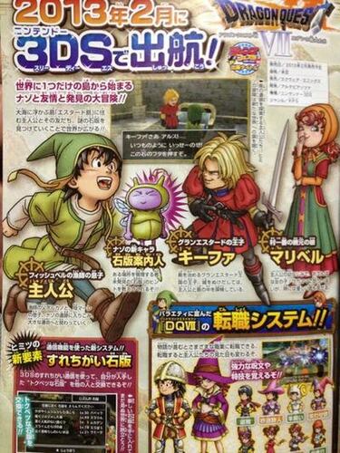 Dragon Quest VII tendrá remake en Nintendo 3DS