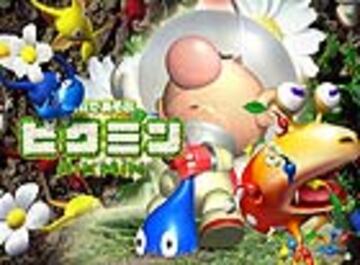 Captura de pantalla - ipo_pikmin_wii_0.jpg