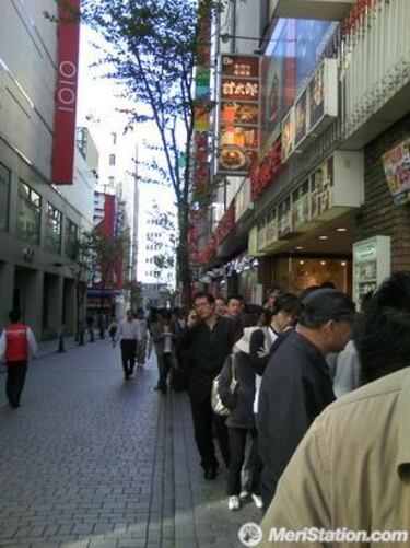 Nintendo lanza y agota DSi en Japón