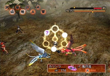 Nuevas imágenes de Magna Carta: Tears of Blood