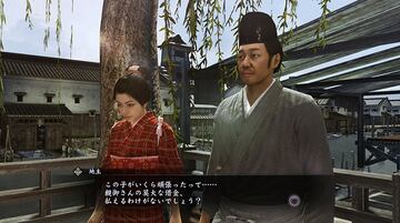 Captura de pantalla - Yakuza Ishin (PS3)