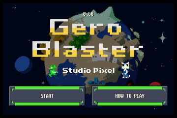 Captura de pantalla - Gero Blaster (3DS)