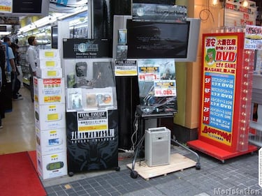 [TGS] Semana animada en Akihabara