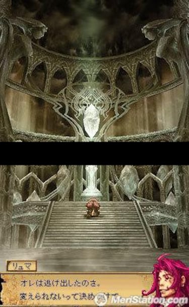 Blood of Bahamut, Impresiones