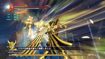 Captura de pantalla - Saint Seiya: Sanctuary Battle  (PS3)