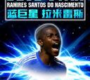 Oficial: Ramires ficha por el Jiangsu chino por 28 millones