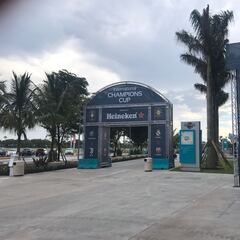 Hard Rock Stadium ready for El Clásico Miami