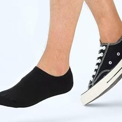 Los calcetines ‘invisibles’ que se ajustan a tu pie y no notarás que los llevas puestos